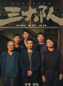来看电影5566